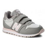 Sportssko til b�rn New Balance KV500PGY  Gr� #1