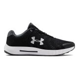 Sportssko til brn Under Armour Under Armour Grade School Sort #1