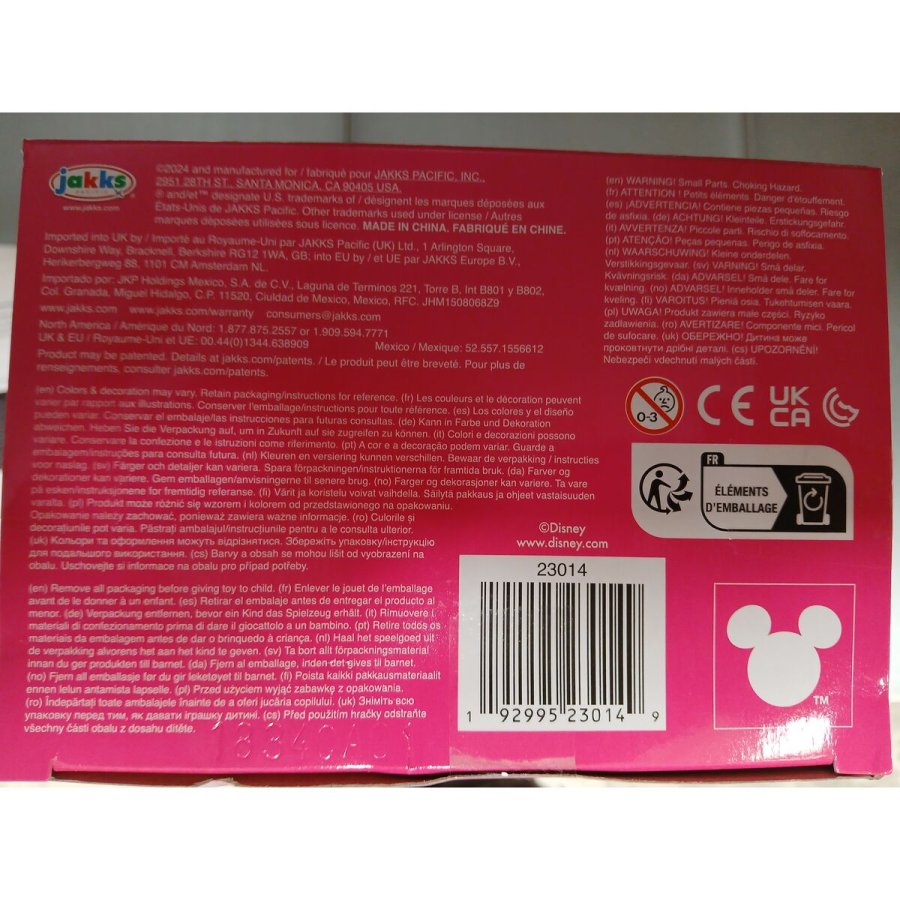 Dukke Disney Princess 38 cm #7