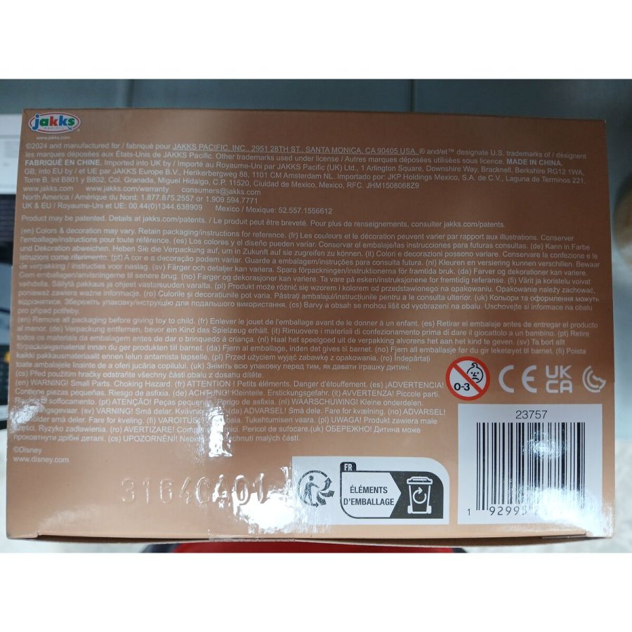 Dukke Vaiana 38 cm #3