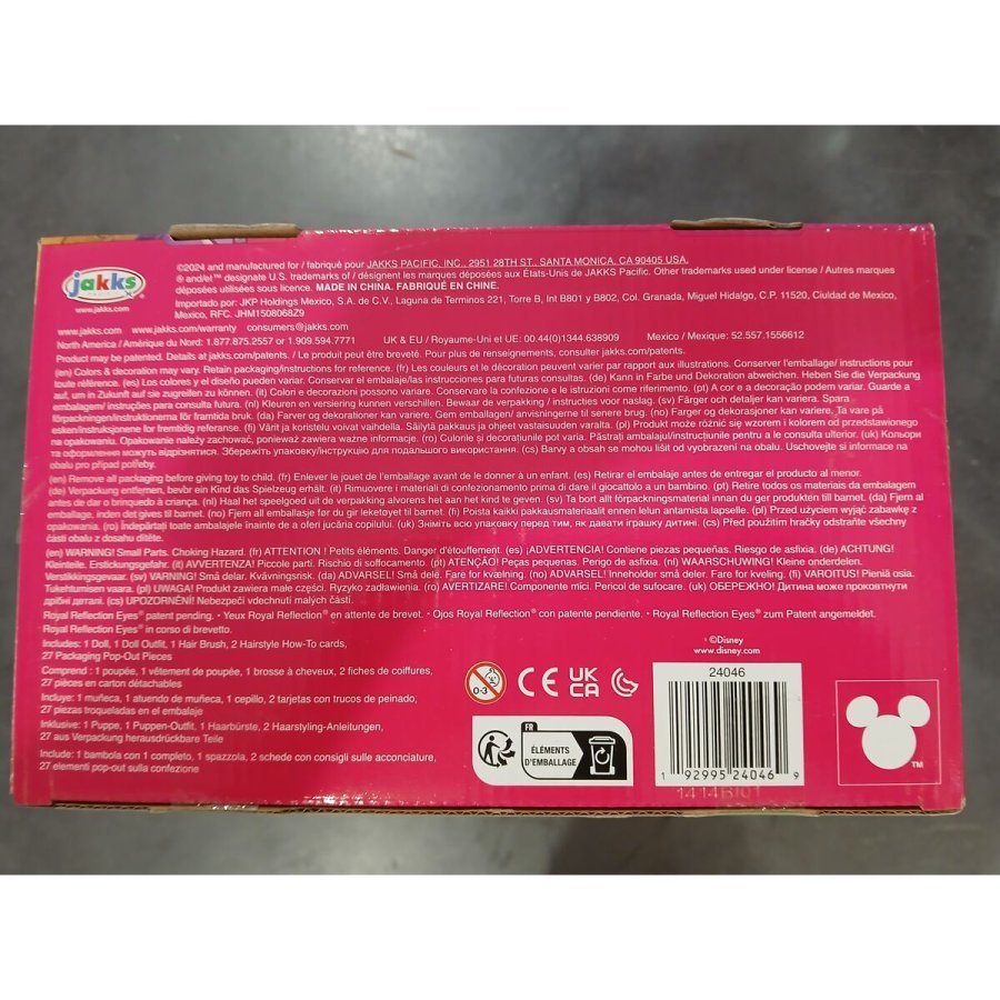 Dukke Disney Rapunzel 80 cm #2