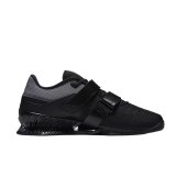 Herre sneakers Nike Romaleos 4 Sort #1