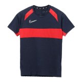 Kort�rmet fodboldtr�je til b�rn Nike Dri-FIT Academy #1