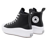Kondisko Converse Sort #1