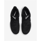 Basketballsko til voksne Nike Zoom Hyper Speed Court #3