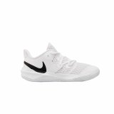 Basketballsko til voksne Nike Zoom Hyper Speed Court Hvid #1