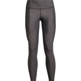 Sport leggins til kvinder Under Armour M�rkegr� #1