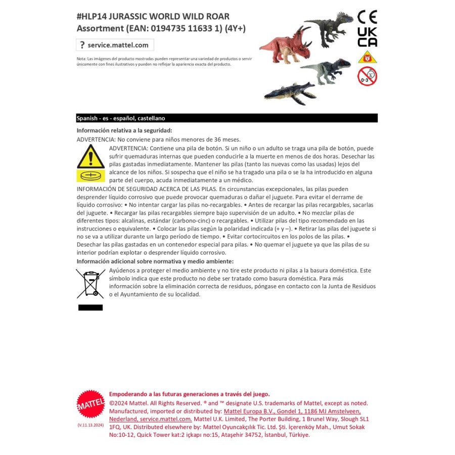 Dinosaur Jurassic World Wild #7