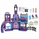 Dukkehus Monster High HLP88 #1