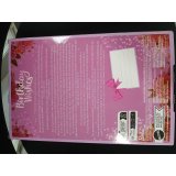 Dukke Barbie Birthday Wishes #2