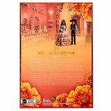 Action Figurer Mattel #4