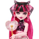 Dukke Monster High #6
