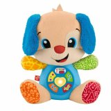 Bamse Fisher-Price Laugh and Learn Puppy Progressive Awakening Musical Plush JFD20 Brun plys Musical Hund #1