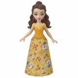 Adventskalender Disney Princess #2