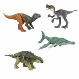 Dinosaur Jurassic World Jurassic World 17 cm #1