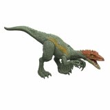 Dinosaur Jurassic World Jurassic World 17 cm #2