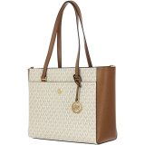 Hndtasker til damer Michael Kors 35T1G5MT7B-VANILLA 42 x 27 x 16 cm #2