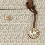 Hndtasker til damer Michael Kors 35T1G5MT7B-VANILLA 42 x 27 x 16 cm #4