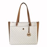 Hndtasker til damer Michael Kors 35T1G5MT7B-VANILLA 42 x 27 x 16 cm #1