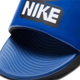 Klipklappere til b�rn Nike Kawa #5