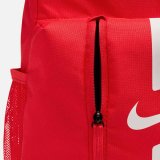 Skoletaske Nike ACADEMY TEAM DA2571 657 Rd #3