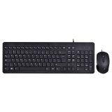 Tastatur og mus HP 150 Sort QWERTY Qwerty US #1