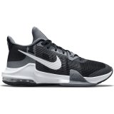 L�besko til voksne Nike Air Max Impact 3 Sort #1