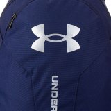 Sportsrygsk Under Armour Hustle Lite Marinebl #3