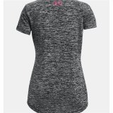Brne Kortrmet T-shirt Under Armour Mrkegr #2