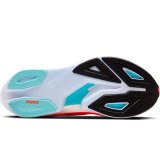 L�besko til voksne Brooks Hyperion Max 3 Laksefarvet #3