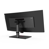 Skrm Lenovo ThinkVision P40W-20 39,7