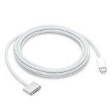 USB-adapter Apple MW613ZM/A 2 m #1