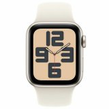 Herreur Apple MXGJ3QL/A Beige #2