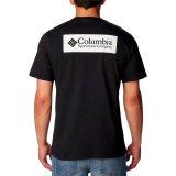 Kort�rmet T-shirt til M�nd Columbia North Cascades Sort #2
