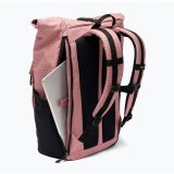 Vandrerygs�k Columbia Convey III Pink 27 L #3