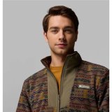 Fleecefor Columbia Sequoia Grove Gr�n M�nd #5