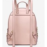 Rygs�k Michael Kors Jaycee Pink 30 x 24 x 9 cm #3
