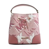 Hndtasker til damer Michael Kors 35F2GM9M6V-ROSE-MULTI Pink 23 x 21 x 14 cm #1
