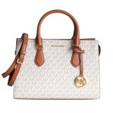 Hndtaske Michael Kors Sheila #1