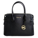 Hndtaske Michael Kors Mercer #1