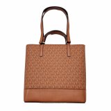 Skuldertaske Michael Kors Kelli Brun 30 x 27 x 9 cm #1