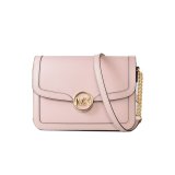 Skuldertaske Michael Kors Leida Pink 23 x 17 x 6 cm #1