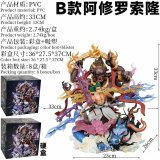 Management software Microsoft 365 FAMILIA #6