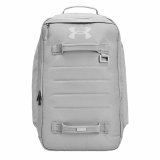 Sportsrygsk Under Armour Fitness  Lysegr #1