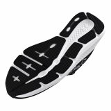 L�besko til voksne Under Armour Charged Sort #3