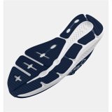 Lbesko til voksne Under Armour Charged Bl Marinebl #3