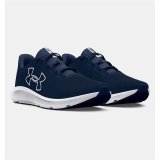 Lbesko til voksne Under Armour Charged Bl Marinebl #5