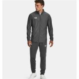 Sport Jakke til Mnd Under Armour Challenger Gr #7