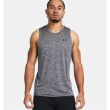T-shirt til Mnd uden rmer Under Armour Tech Tank Mrkegr #3