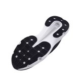 L�besko til voksne Under Armour Infinite #3